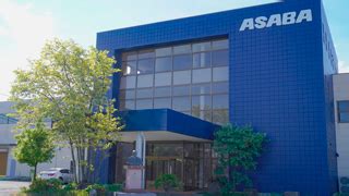 asaba manufacturing phils., inc.|Asaba Manufacturing Phils. Inc. .